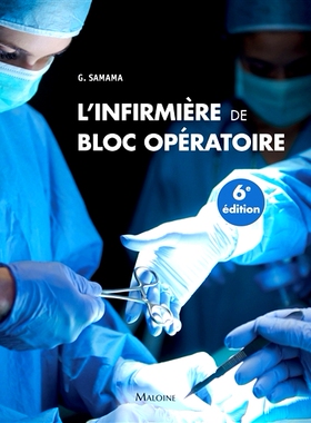 预订 L’infirmière de bloc opératoire 手术室护士: 9782224035433