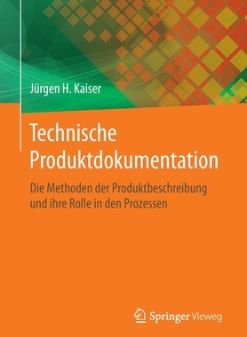 预订 Technische Produktdokumentation