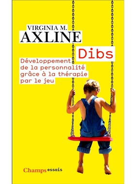 预订 Dibs : développement de la personnalité grâce à la thérapie par le jeu Dibs：通过游戏疗法进行人格发展: 9782081