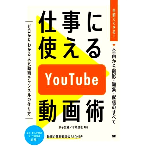 预订商品