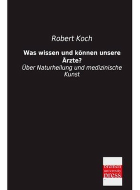 预订 Was Wissen Und Konnen Unsere Arzte?: 9783955621667
