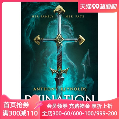 英雄联盟设定小说破败之咒