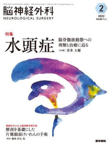 国外库房发货,通常付款后5-8周到货!