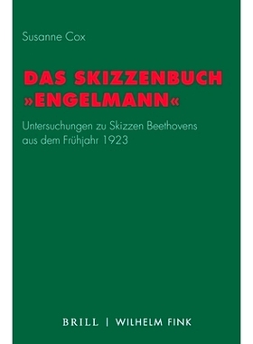 预订 Das Skizzenbuch 