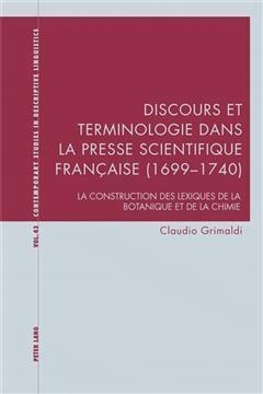 [预订]Discours et terminologie dans la presse scientifique française (1699–1740) 9781787079236