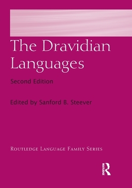 [预订]The Dravidian Languages