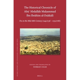 the The 18th Abū Ibn Maḥammad Fes ʿAbdallāh 114 Century Chronicle Historical Dukkālī Mid Ibrāhīm 预订