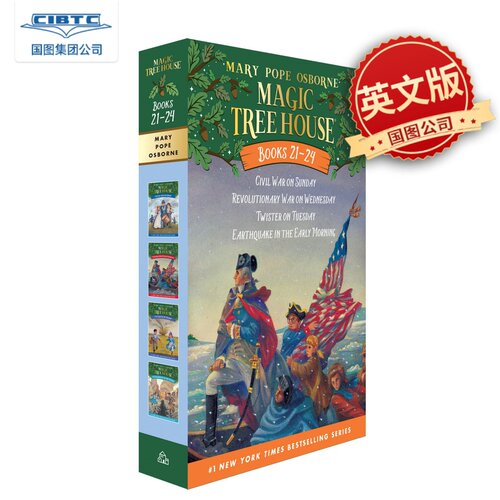 现货商品