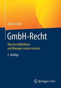 预订 Recht GmbH