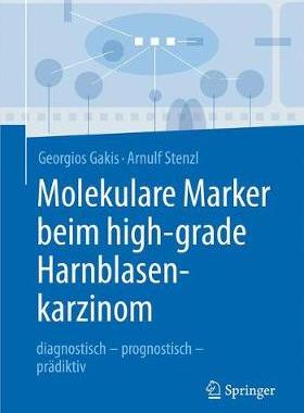预订 Molekulare Marker beim high-grade Harnblasenkarzinom