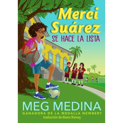 预订 Merci Suárez Se Hace La Lista: 9781536236071