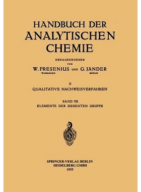 预订 Elemente der Siebenten Gruppe: Fluor · Chlor · Brom · Jod · Mangan · Technetium · Rhenium: 9783540017042