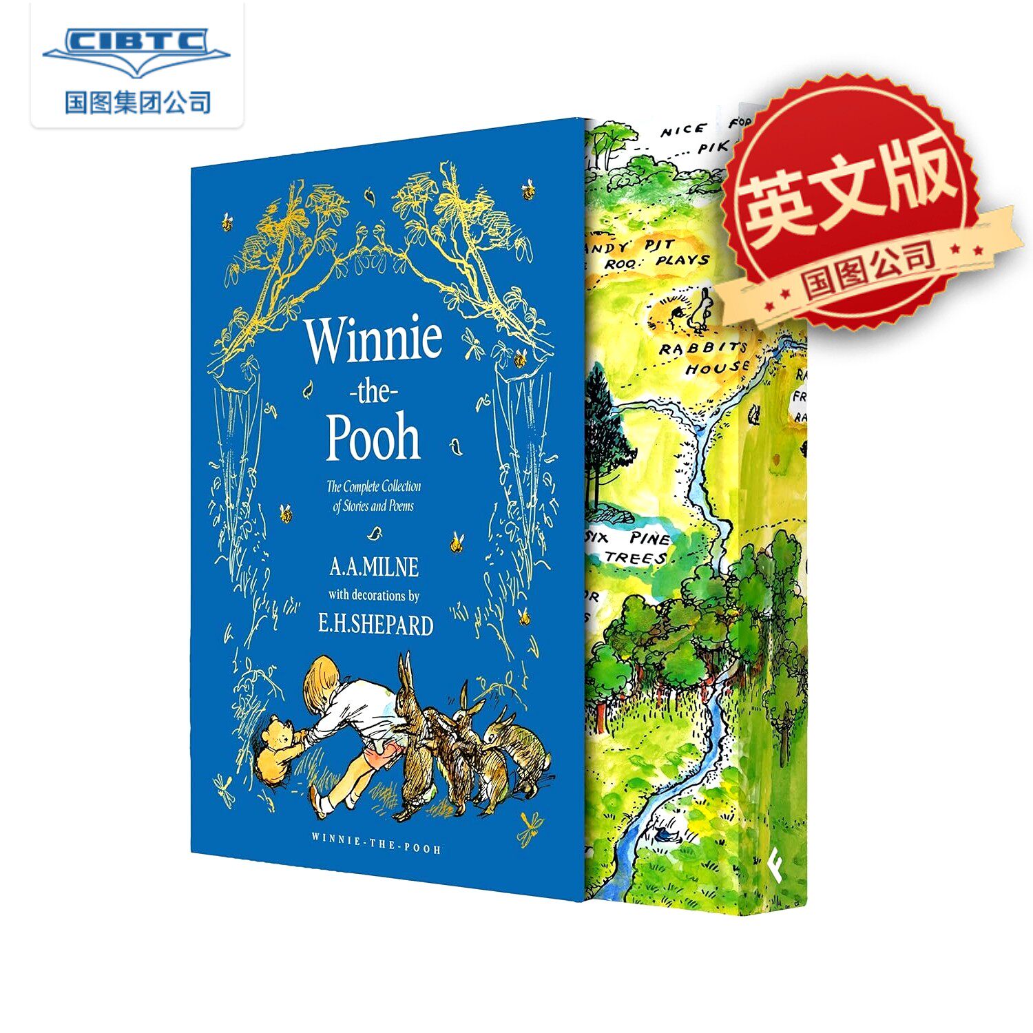 现货 小熊维尼全集豪华收藏版 新版全彩插图 礼品装帧 英文原版 Winnie-the-Pooh: The Complete Collection of Stories and Poems