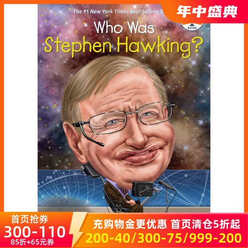 现货商品