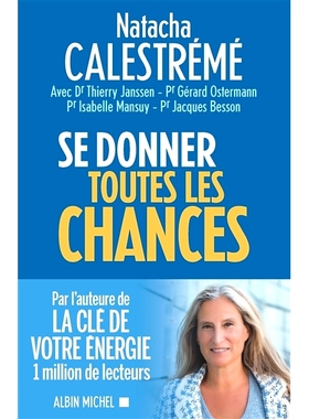 预订 Se donner toutes les chances 给自己每一个机会: 9782226480545