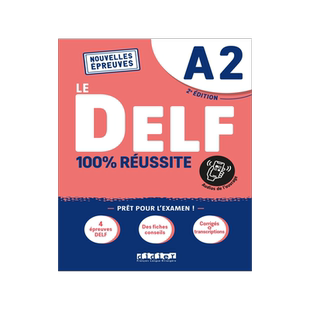 预售 法语原版教辅 Le DELF A2 100% réussite 2021新版 DELF考试听力写作阅读练习 法国出国留学备考 原装进口书