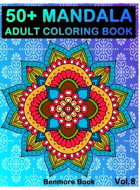 预订 50+ Mandala: Adult Coloring Book 50 Mandala Images Stress Management Coloring Book For Relaxation, Meditation, Happ
