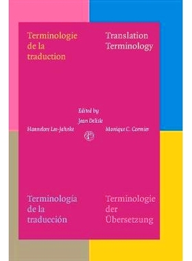 预订 Terminologie de la Traduction. Translation Terminology. Terminología de la Traducción. Terminologie der Übersetz