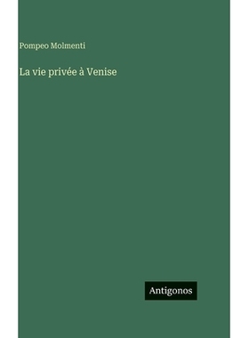 预订 La vie privée à Venise: 9783386620956