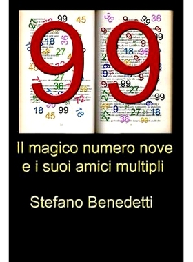 预订 Il magico numero nove e i suoi amici multipli: 9781539137122