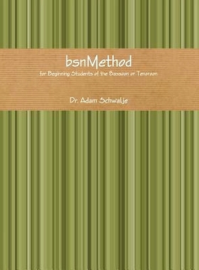 预订 bsnMethod: for Beginning Students of the Bassoon or Tenoroon: 9781477468975