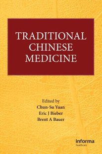 【预订】Traditional Chinese Medicine