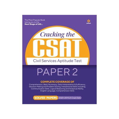 [预订]Cracking the CSAT Paper-2 (E) 9789325292475