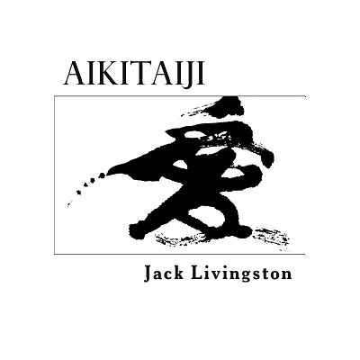预订 Aikitaiji: Soft or Internal Martial Art: 9781482779363