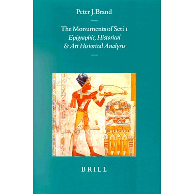 Epigraphic, Historical and Art Historica
