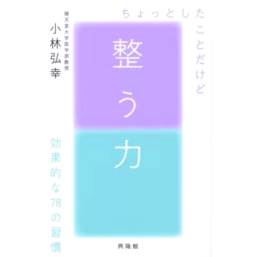 预订商品