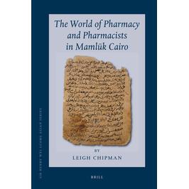 预订 and Mamlūk Cairo Pharmacy World The Pharmacists