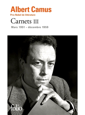 现货 加缪手记 卷3 1951-1959 Albert Camus 法语原版 Carnets tome 3