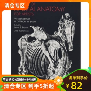 動(dòng)物解剖圖譜 現(xiàn)貨英文原版 Atlas for Artists Anatomy Animal