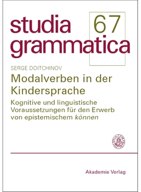 预订 Modalverben in der Kindersprache: Kognitive und linguistische Voraussetzungen für den Erwerb von epistemischem kö