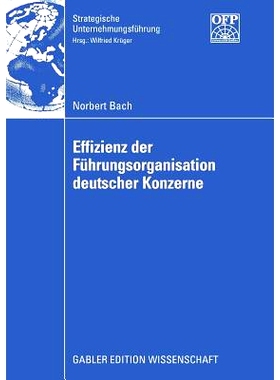 预订 Effizienz der Führungsorganisation deutscher Konzerne: 9783834913074