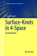 预订 Knots Space Surface
