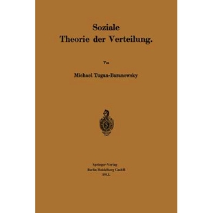 预订 Soziale Theorie der Verteilung: 9783662230749