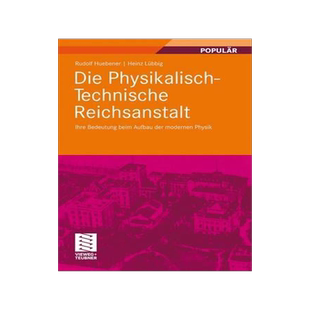 预订 Die Physikalisch-Technische Reichsanstalt