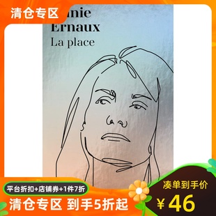 外国小说 Ernaux 雷诺多奖 place 2021特别版 2022诺贝尔文学奖得主安妮埃尔诺 法语原版 Annie 一个男人 口袋书 位置