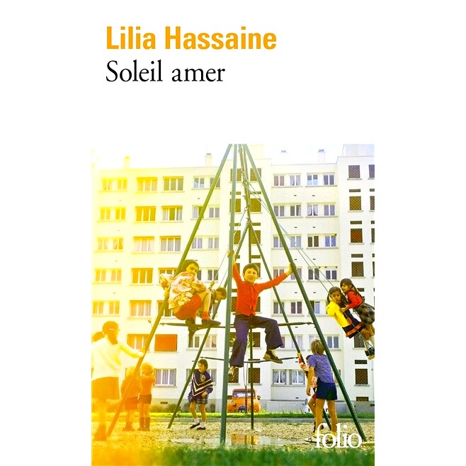 现货 苦涩阳光 Lilia Hassaine 莉莉亚·阿萨因 法语原版 Soleil amer 阿尔及利亚移民故事