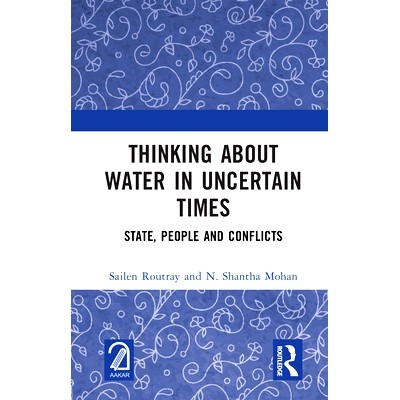 State, People and Conflicts