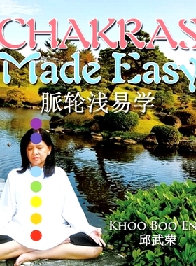 预订 Chakras Made Easy: 9781543765779