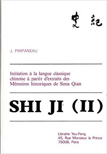 国外库房发货,通常付款后5-8周到货!
