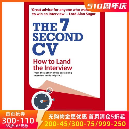 英文原版 如何写英文简历 CV 英语面试 指南 REED英国招聘网站总裁出谋划策 The 7 Second CV: How to Land the Interview