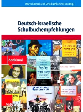 预订 Deutsch-israelische Schulbuchempfehlungen 德国-以色列*推荐: 9783847107002