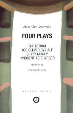 [预订]Ostrovsky: Four Plays 9781899791057