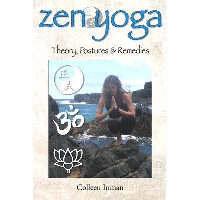 预订 Zen Yoga: Theory, Postures & Remedies: 9781519476487