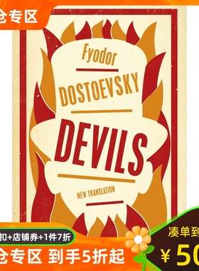 英文原版 群魔 陀思妥耶夫斯基 Alma经典文学 Devils (Alma Classics Evergreens) Fyodor Dostoevsky