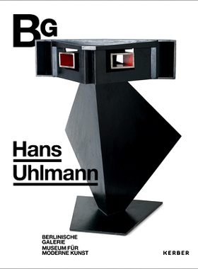 预订 Hans Uhlmann 汉斯·乌尔曼: 9783735609564