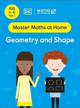 预订 Maths - No Problem! Geometry and Shape, Ages 4-6 (Key Stage 1) 数学——没问题！几何与形状，4-6岁（小学一年级）: 978